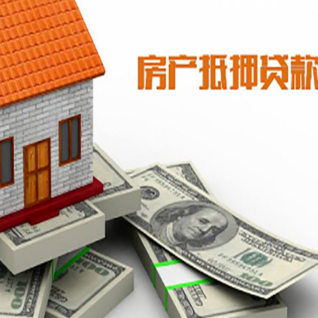 铅山贷款助贷公司新渝启服十年老牌