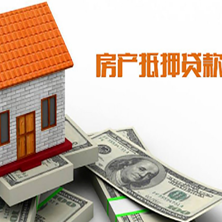 铅山贷款中介公司新渝启服办理条件